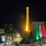 Cutuliscio, riparte da una gara: progetto e 17,5 milioni