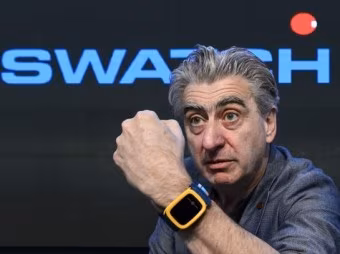 swatch