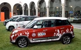 fiat 500L Expo