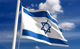 bandiera-israele2
