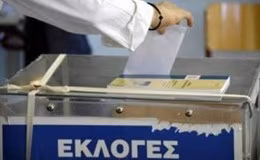 elezioni grecia