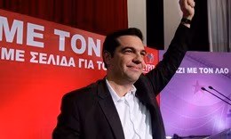 Pre-election rally of SYRIZA in Athens