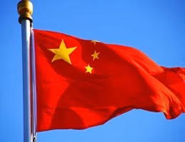Bandiera-Cina-800x533