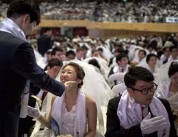 Matrimonio di Massa Corea