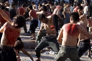 ashura