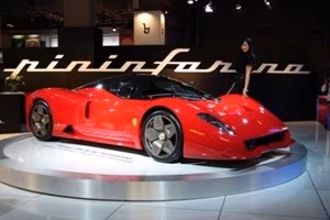 pininfarina-ferrari