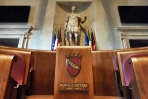 nuova-aula-giulio-cesare