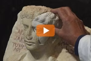 busti palmira restaurati