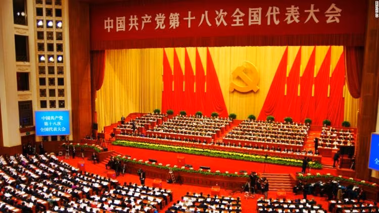 congressocomunicacinesepcc