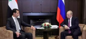 assadputin