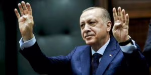 Erdogan