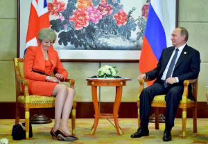 mayputin