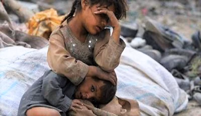 Strage di bambini in Afghanistan