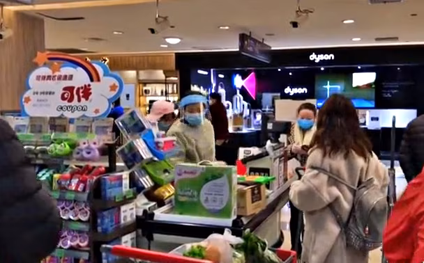 supermarcatocoronavirus