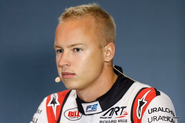 FIA Formula 2 Championship - Monza