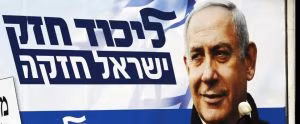 Netanyahu
