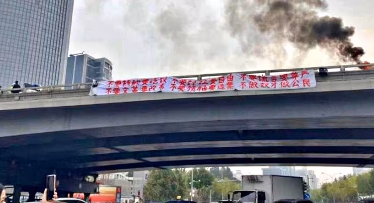 Pechino-protesta-da-Twitter