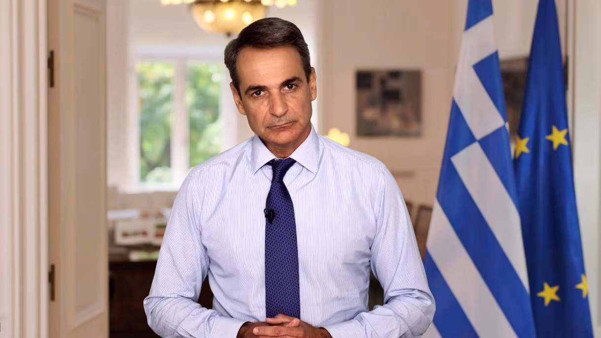 Kyriakos Mitsotakis2