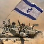 israelecarriarmati