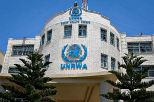 UNRWA-sede-860x573