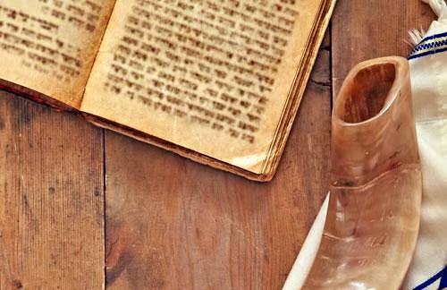 2018-Yom-Kippur-Blog-CARD