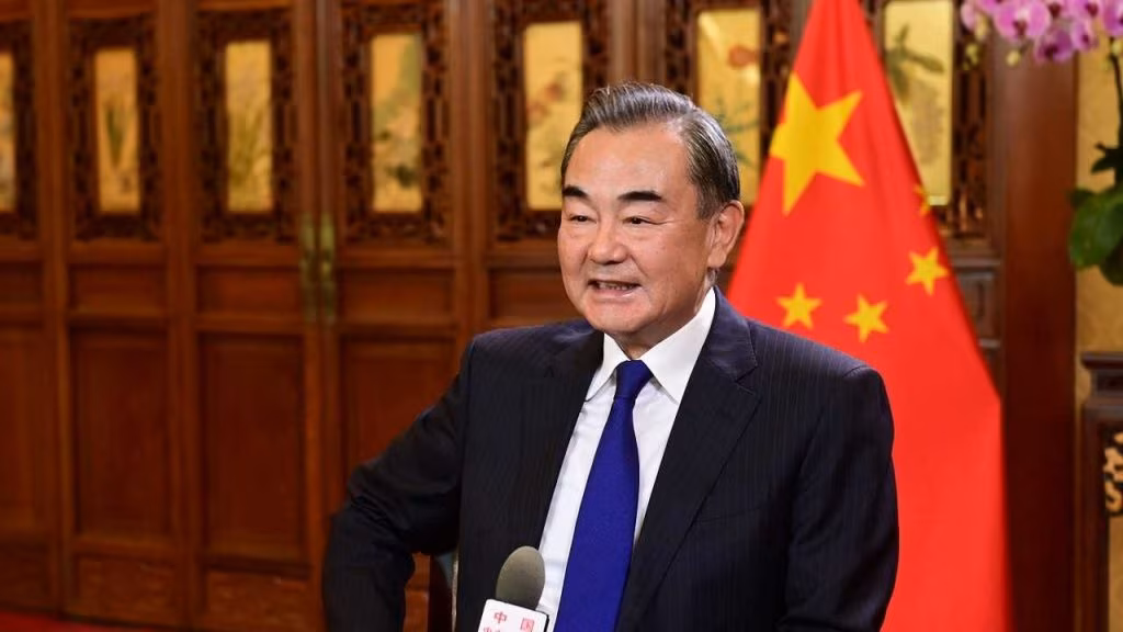 Wang Yi