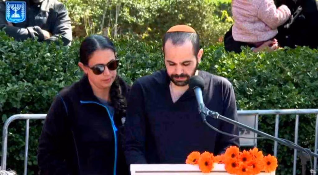 Yarden Bibas ai suoi cari