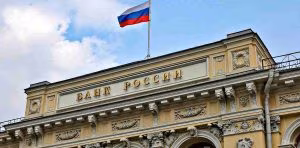 banca russa (1)