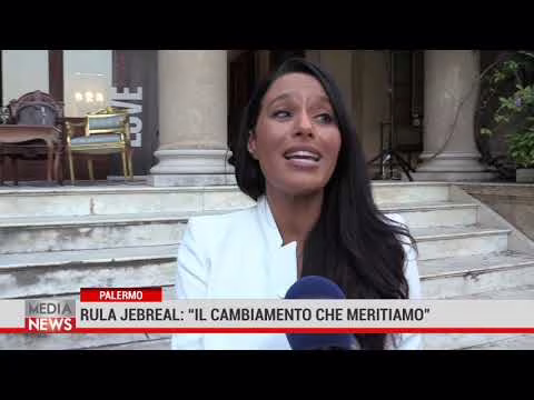 Medianews 12/06/21 1a edizione