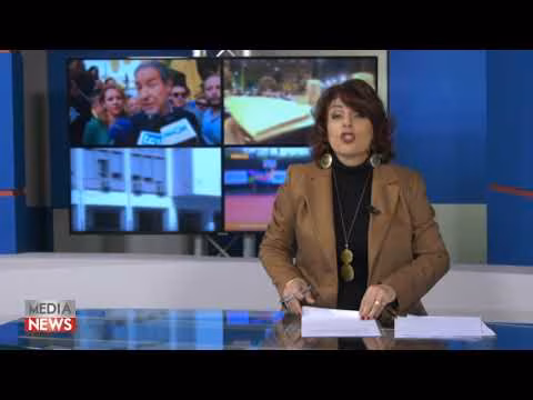 Medianews 08/12/21 1a edizione