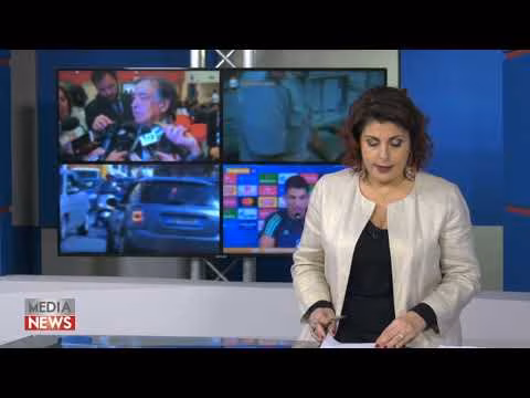 Medianews 14/12/21 1a edizione