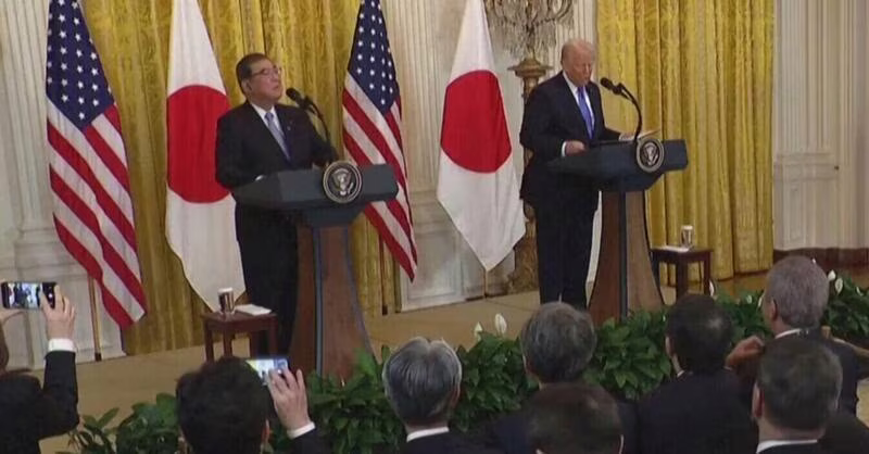 giappone-usa.jpeg