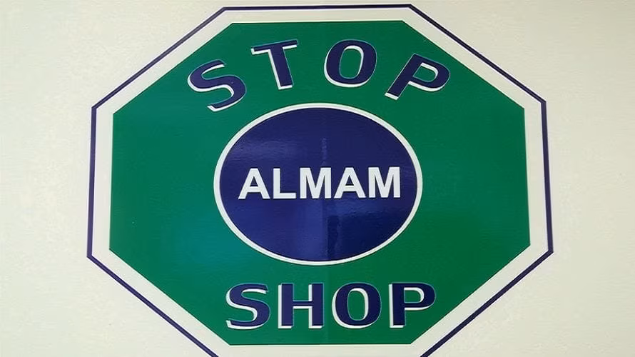 Prodajalna STOP SUPERSHOP