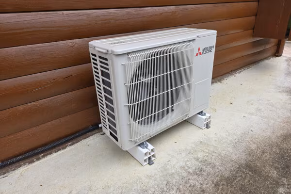 Mitsubishi Electric MSZ-HR - Trebnje