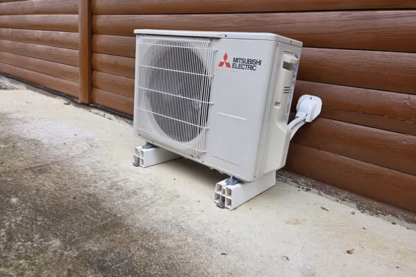 Mitsubishi Electric MSZ-HR - Trebnje