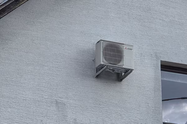 Mitsubishi Electric MSZ-HR - Lukovica