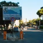 villa sofia