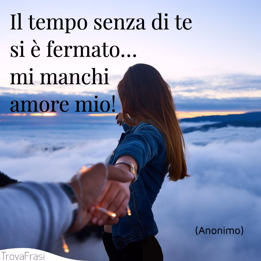 amore a distanza