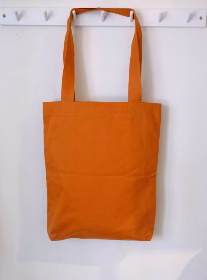 Nakış Şeritli Alışveriş Çantası