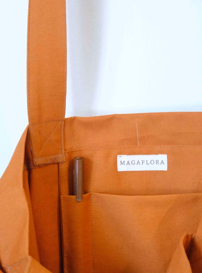 Nakış Şeritli Alışveriş Çantası