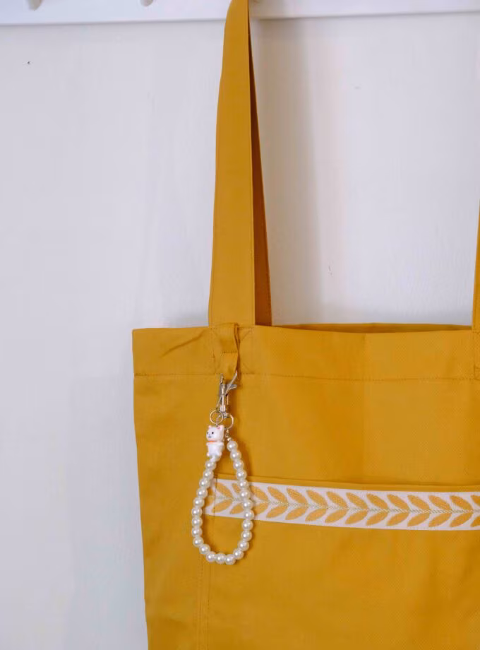 Nakış Şeritli Alışveriş Çantası