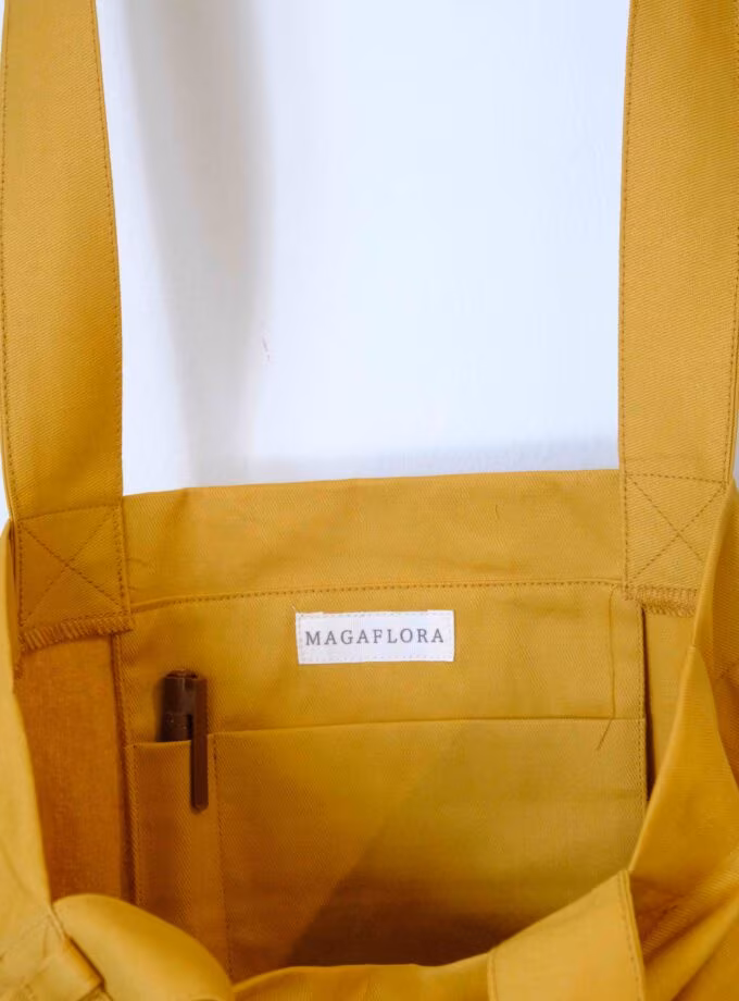 Nakış Şeritli Alışveriş Çantası