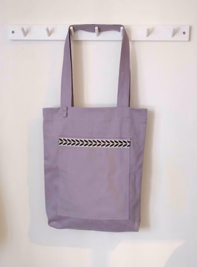 Nakış Şeritli Alışveriş Çantası