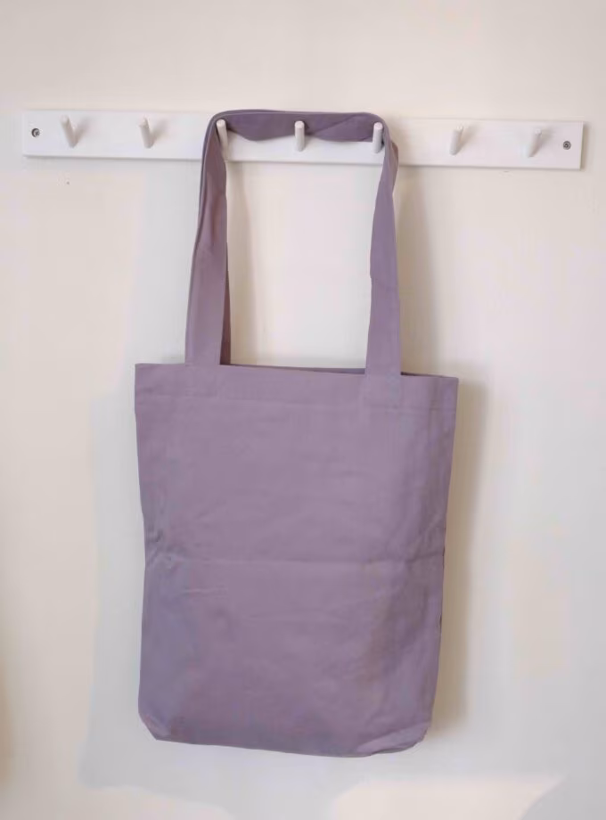 Nakış Şeritli Alışveriş Çantası