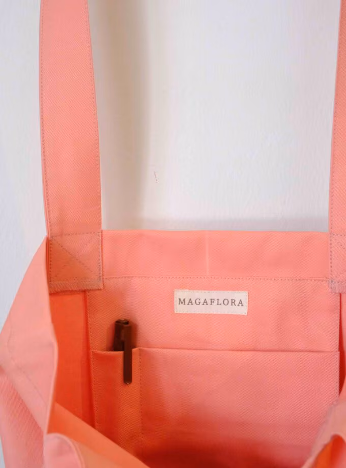 Nakış Şeritli Alışveriş Çantası