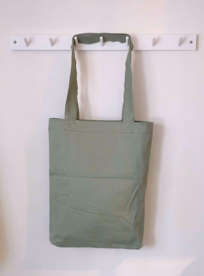 Nakış Şeritli Alışveriş Çantası