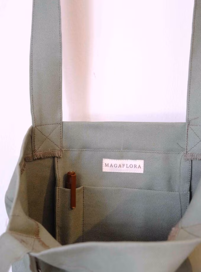 Nakış Şeritli Alışveriş Çantası