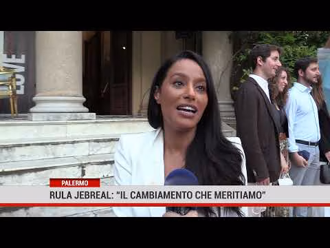 Rula Jebreal: “Il cambiamento che meritiamo”