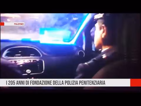 I 205 anni della fondazione della Polizia Penitenziaria