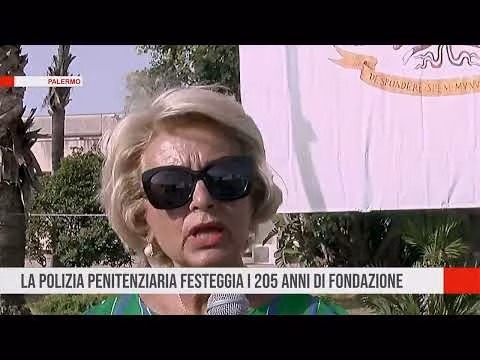 La Polizia Penitenziaria festeggia i 205 anni di vita